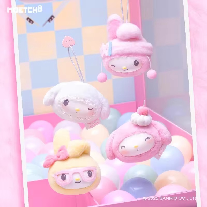 Vinyl Figure Blank - Op voorraad Echte schattige Sanrio My