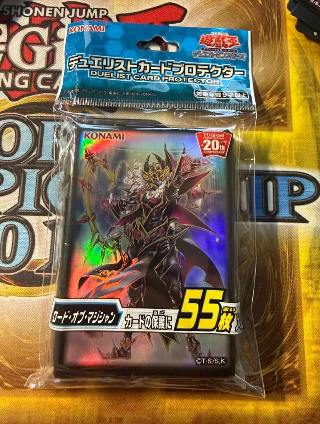 Card Penny Sleeve - 55 Stuks Yu-Gi-OhKONAMI Duel Monsters Endymion,