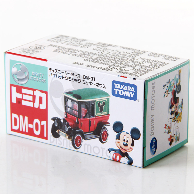 Originele TAKARA TOMY Dream To - Die Cast Car 1 64 recensie en prijs